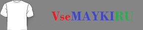 Женская майка борцовка Выпусти рок наружу